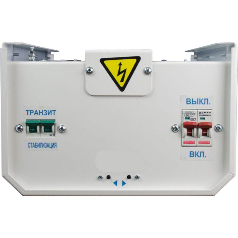 Стабилизатор ЭНЕРГИЯ  9 000 ВА серии Classic - изображение 6