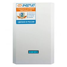 Стабилизатор ЭНЕРГИЯ  9 000 ВА серии Classic - изображение 8