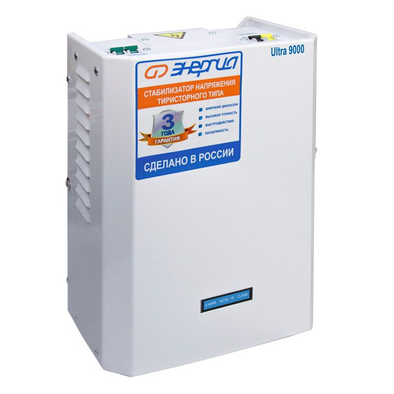 Стабилизатор ЭНЕРГИЯ  9 000 ВА серии Ultra