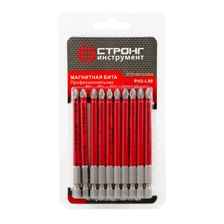 стп-931 Бита магнитная STRONG РН2х90 (10шт в упак) - изображение 2