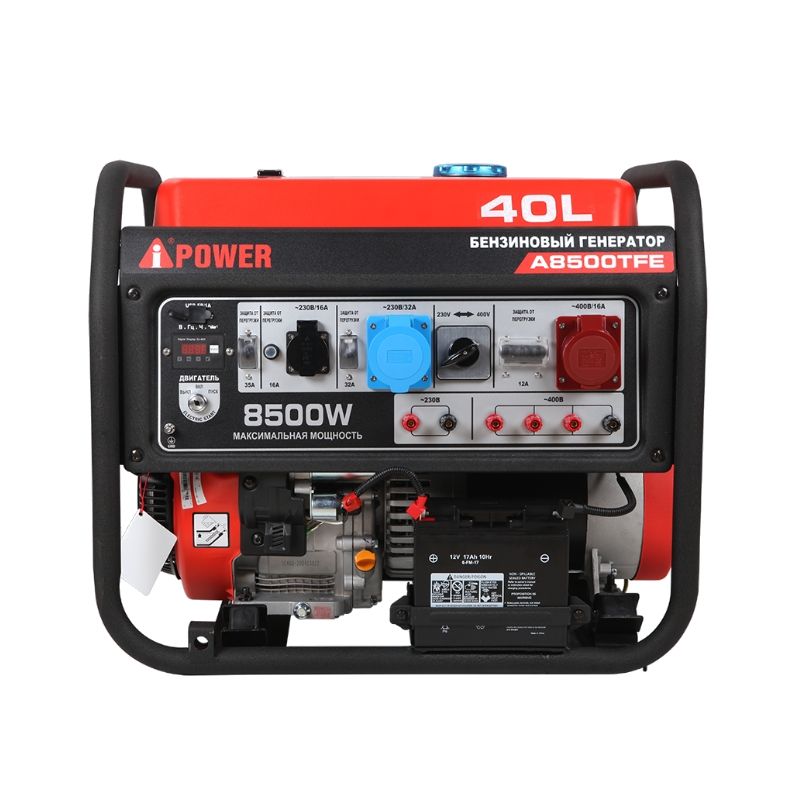 Бензиновый генератор A-iPower A8500TFE - изображение 2