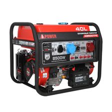 Бензиновый генератор A-iPower A8500TFE - изображение 6