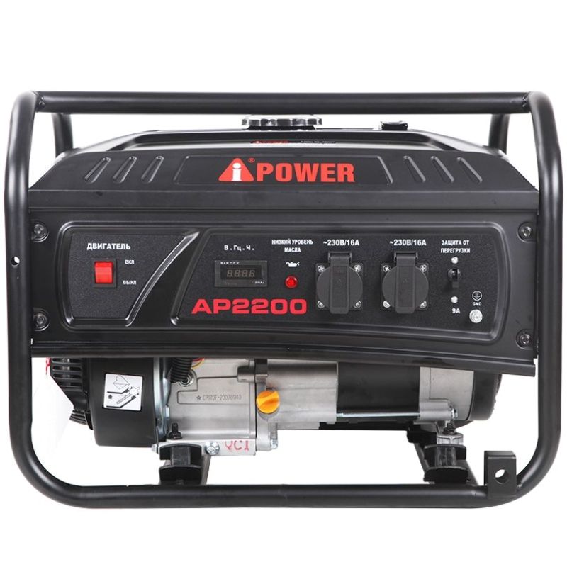 Бензиновый генератор A-iPower lite AР2200 - изображение 2
