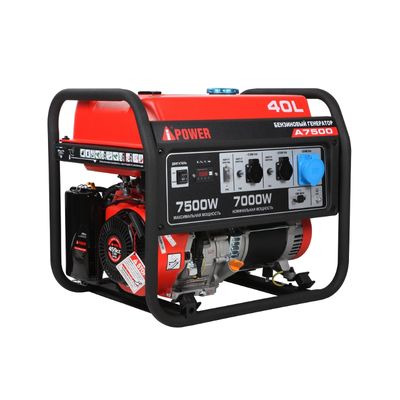 Бензиновый генератор A-iPower lite AР3100 - изображение 15