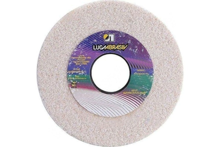 Абразивный диск ЛУГА ПП 400х40х127 25А 60 L V (25 СМ1 КБ)