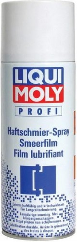 Адгезийная смазка-спрей LIQUI MOLY Haftschmier Spray 0,4 л. 39016/4084 4084/39016