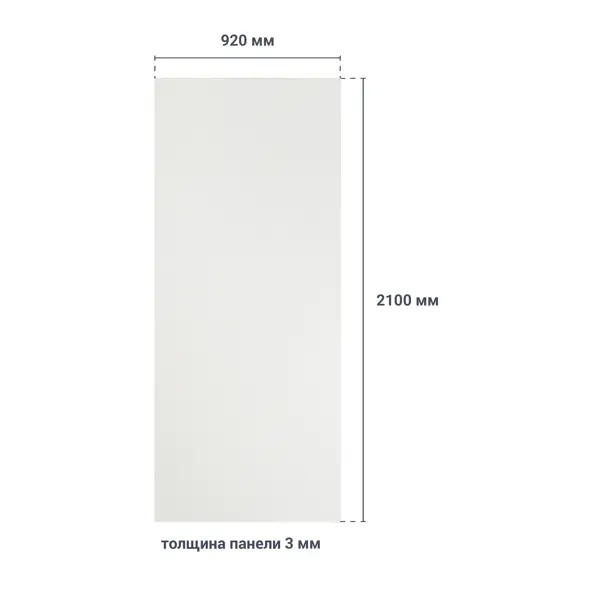 Листовая панель МДФ Волны ALBIKO белый 920x2100 мм - изображение 6