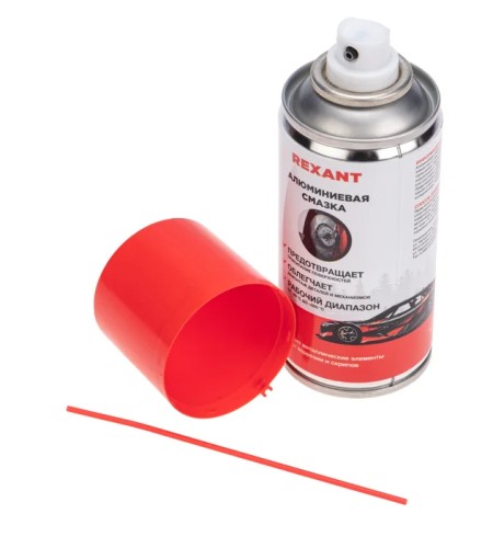Алюминиевая смазка REXANT 210 мл 85-0075