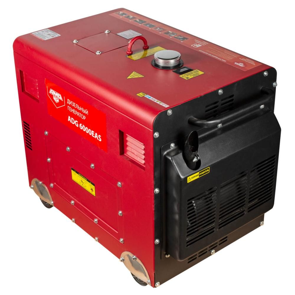 Дизельный генератор AMO ADG 6000EAS - изображение 3