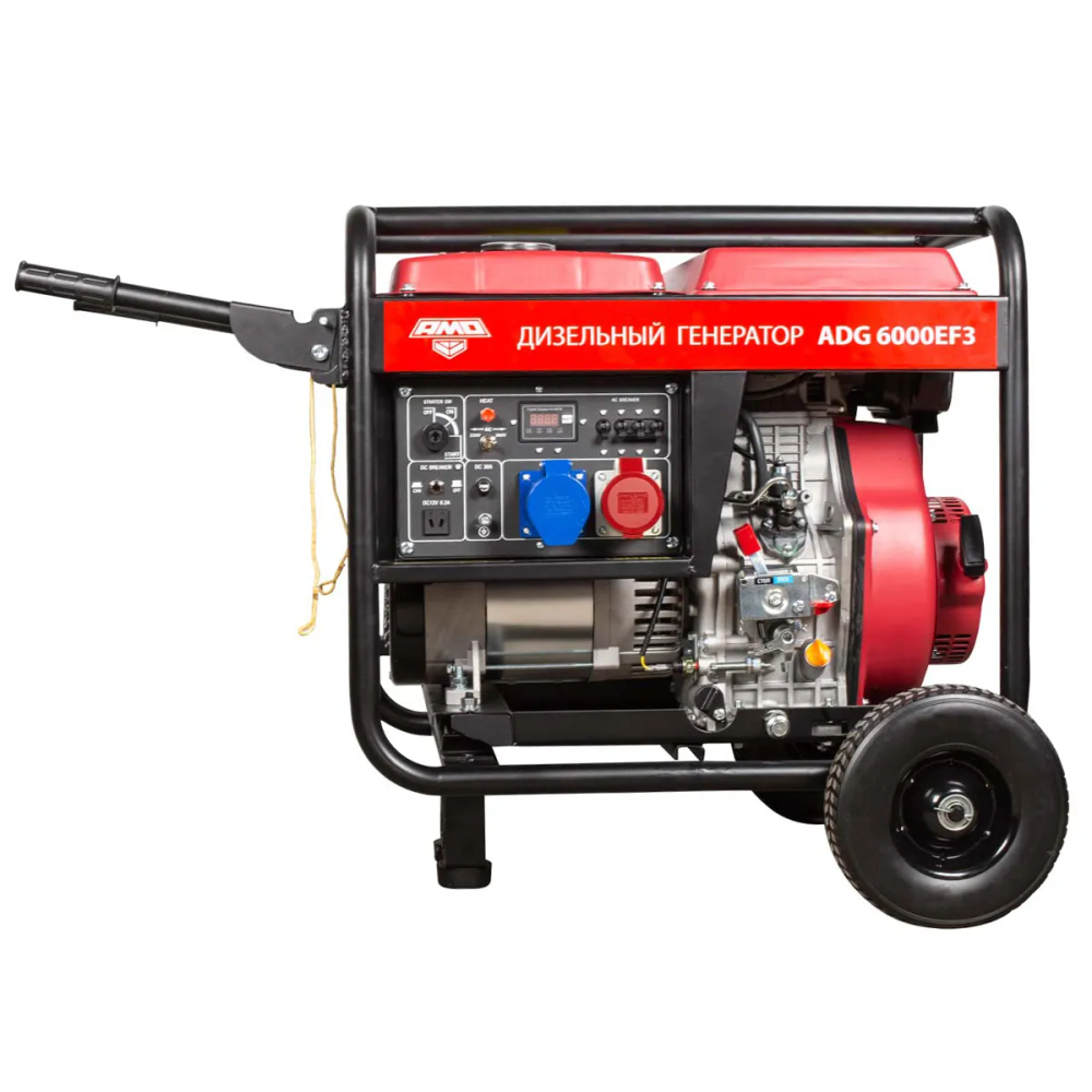 Дизельный генератор AMO ADG 6000EF3 + кожух для генератора 1400SS супер тихий