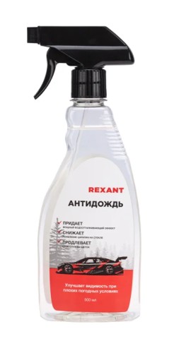 Антидождь REXANT 500мл, триггер 85-0064-1