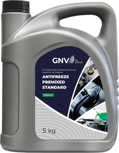 Антифриз GNV Antifreeze Premixed Standard (зеленый) 5 кг RG101751501116PSP5