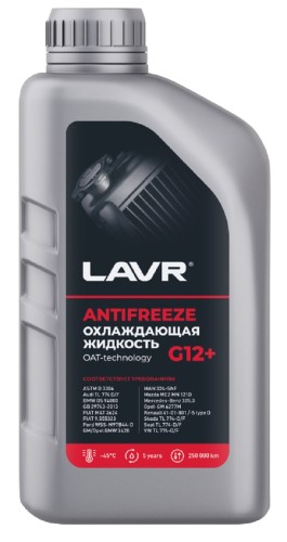Антифриз LAVR Antifreeze G12+ -45°C, 1 кг Ln1709