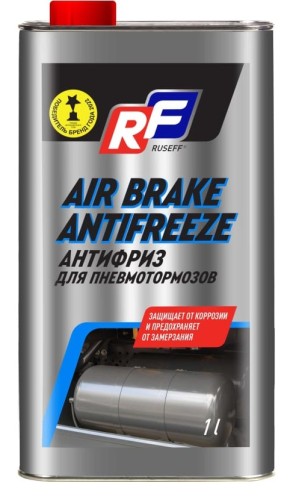 Антифриз RUSEFF для пневмотормозов 1 л 20530N 20530N