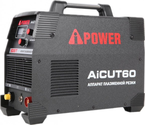 Аппарат плазменной резки A-iPOWER AiCUT60 инверторный 63060