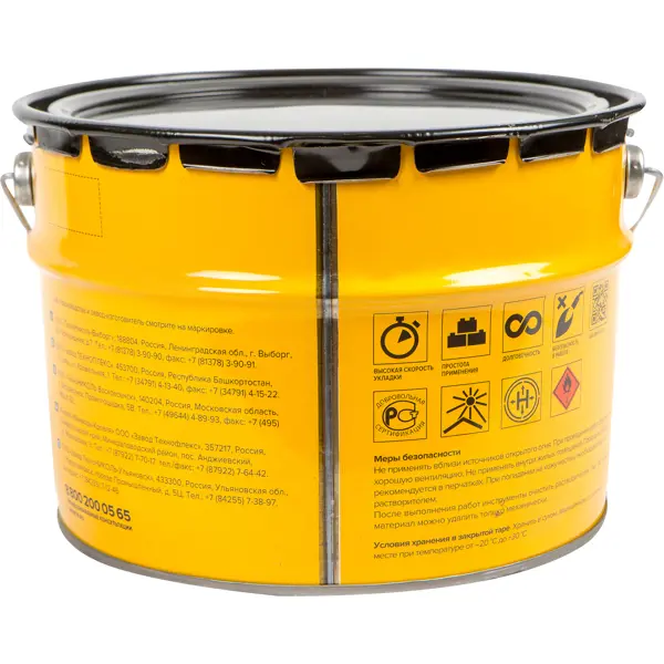 Мастика гидроизоляционная битумная Технониколь AquaMast для фундамента 10 кг - изображение 2