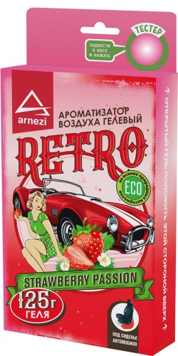 Ароматизатор ARNEZI A1509178 под сиденье, гелевый Retro Strawberry Passion 125г