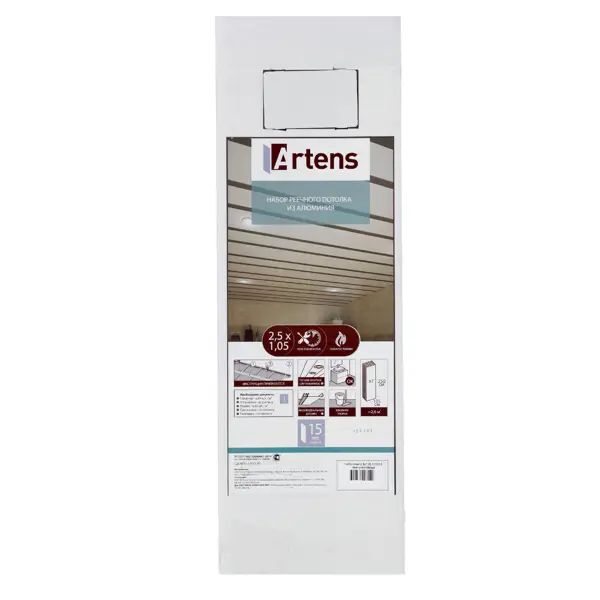 Набор реек Artens 2.5x0,15  м цвет жемчужно-белый - изображение 3