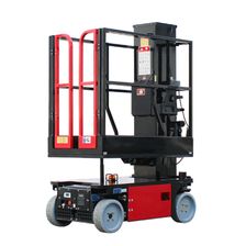 Самоходный подъемник с вертикальной мачтой Aurora AMWP4.8-6100 - изображение 9