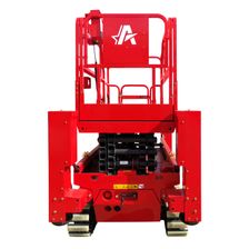 Ножничный гусеничный подъемник Aurora ASC0810S - изображение 5