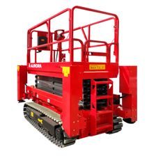 Ножничный гусеничный подъемник Aurora ASC1214S - изображение 5