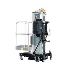 Несамоходный одномачтовый подъемник Aurora GTWY1-9 - изображение 9