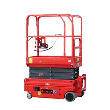 Самоходный ножничный подъемник Aurora JCPT0307 - изображение 4