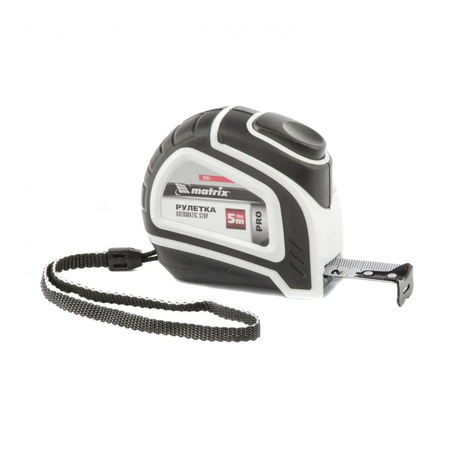 Рулетка Autostop,5 мх19 мм,двухкомпонентный корпус,автоматическая фиксация,Pro Matrix