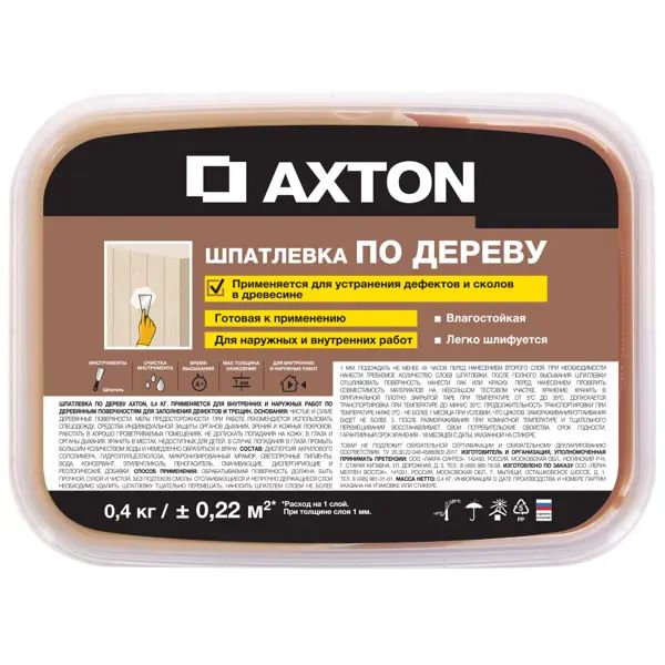 Шпатлёвка Axton для дерева 0.4 кг сосна - изображение 2