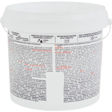 Шпатлевка Axton выравнивающая для сухих и влажных помещений цвет белый 1.5 кг - изображение 7