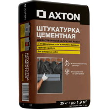 Штукатурка цементная Axton 25 кг - изображение 4