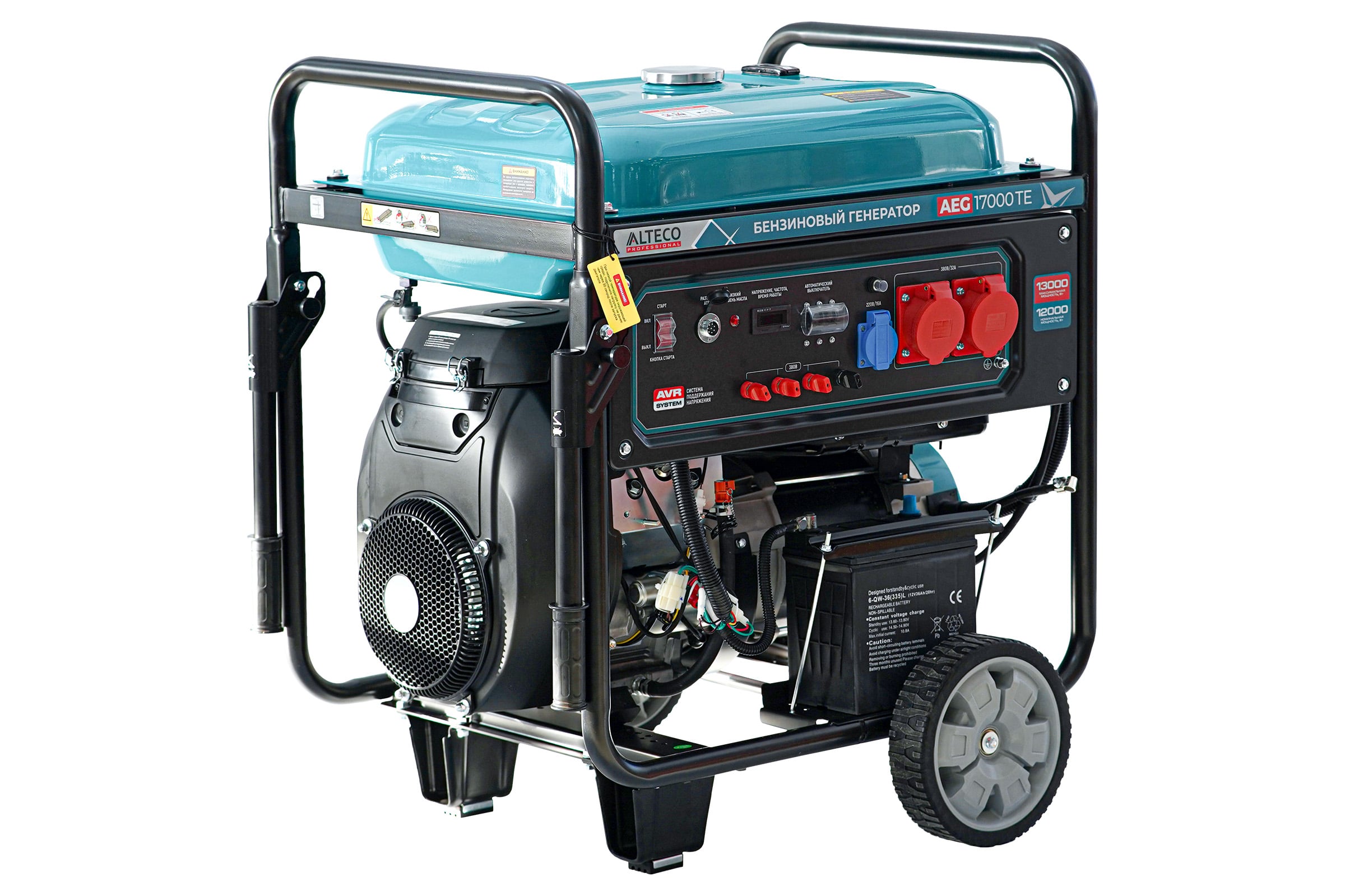 Бензиновый генератор ALTECO Professional AEG 17000TE 69931