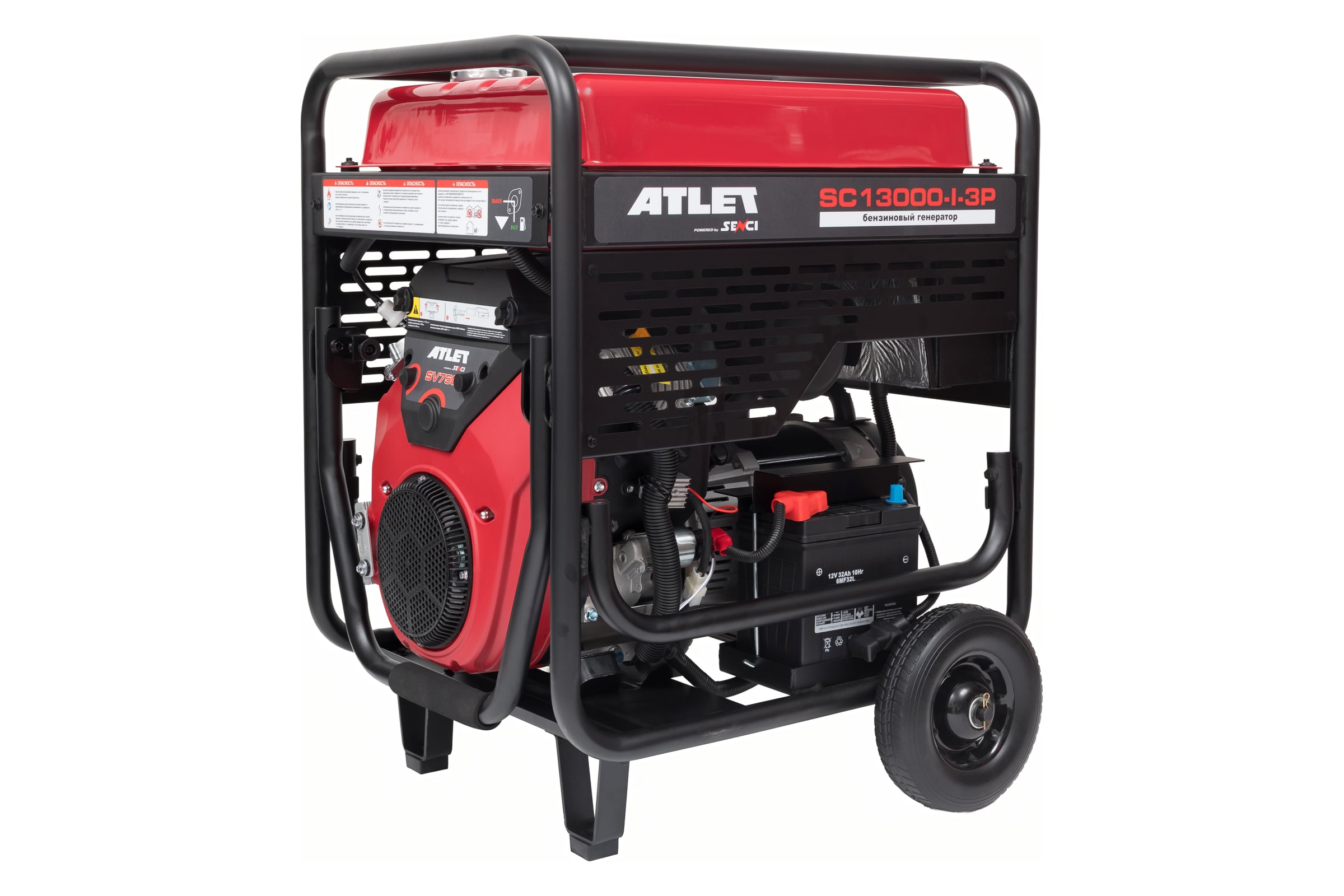 Бензиновый генератор ATLET (11кВт, электростартер, колеса и ручки) SC13000-I-3P