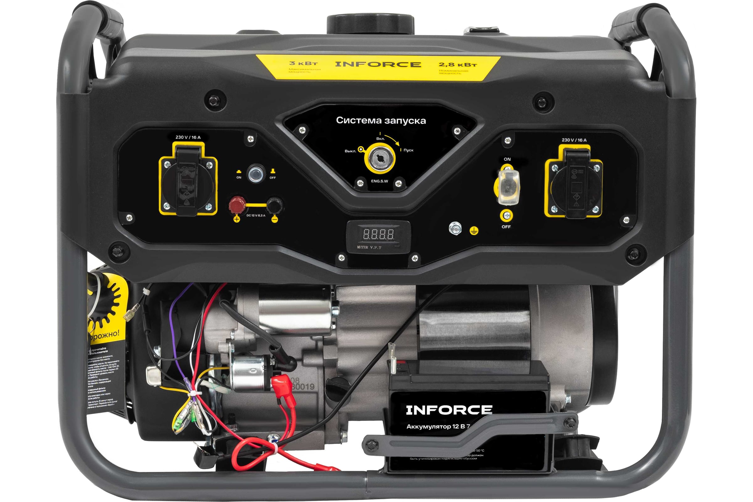 Бензиновый генератор Inforce (3 кВт; эл.стартер; медная обмотка; с АКБ) GL 3000E