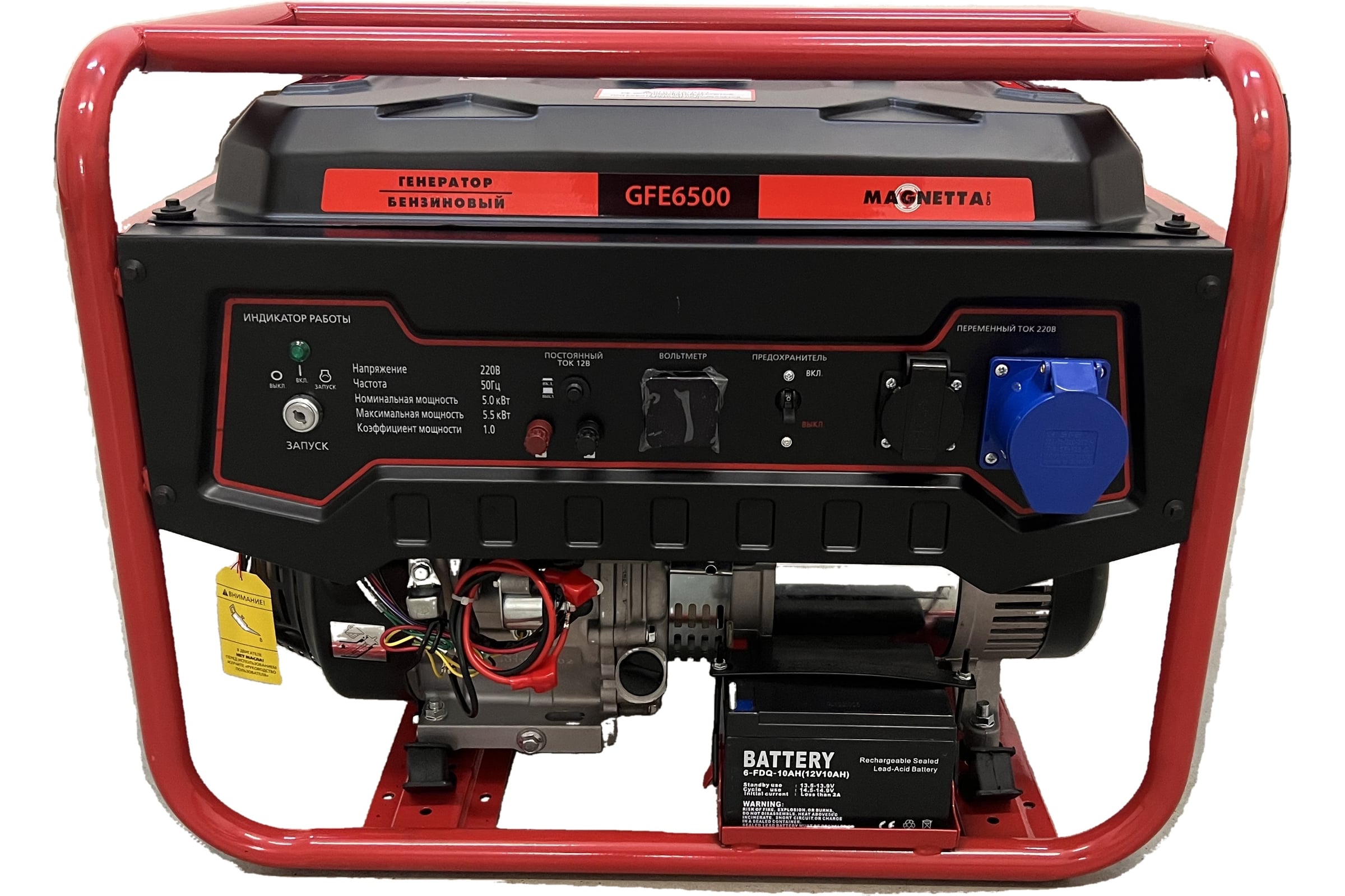 Бензиновый генератор MAGNETTA GFE6500 - изображение 2