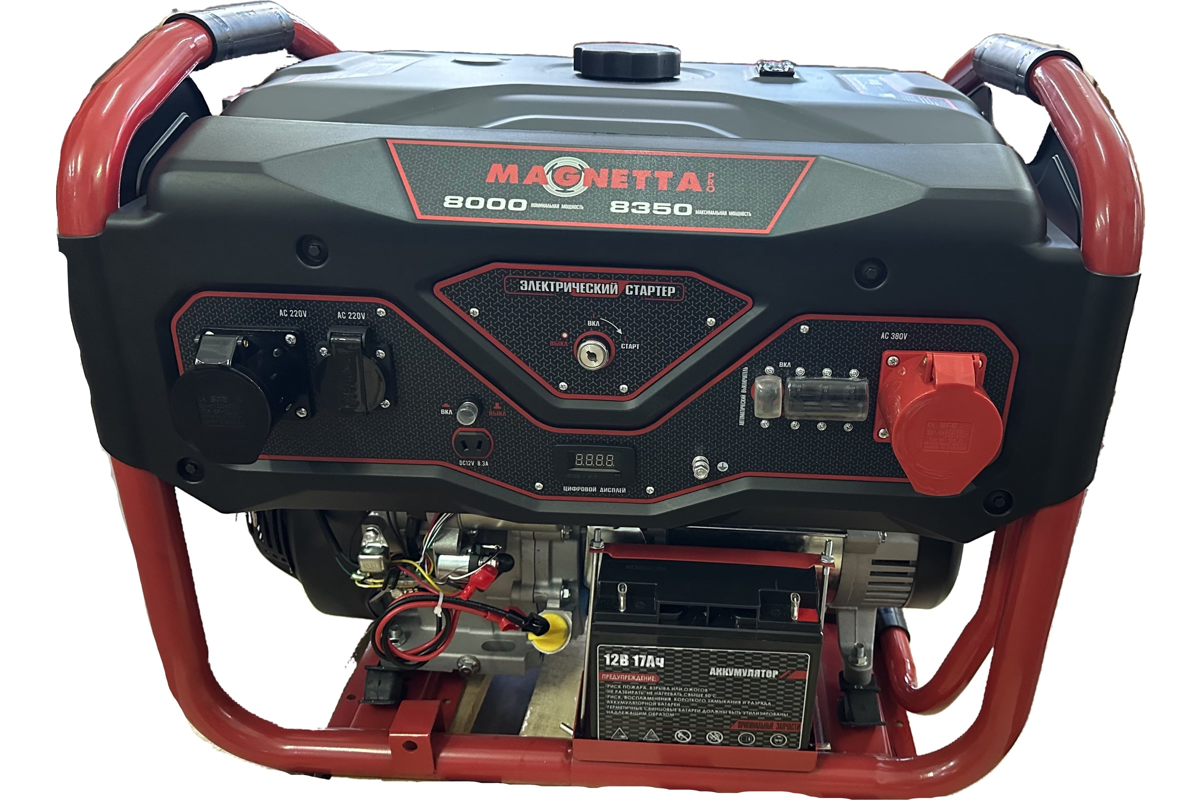 Бензиновый генератор MAGNETTA GFE11000D