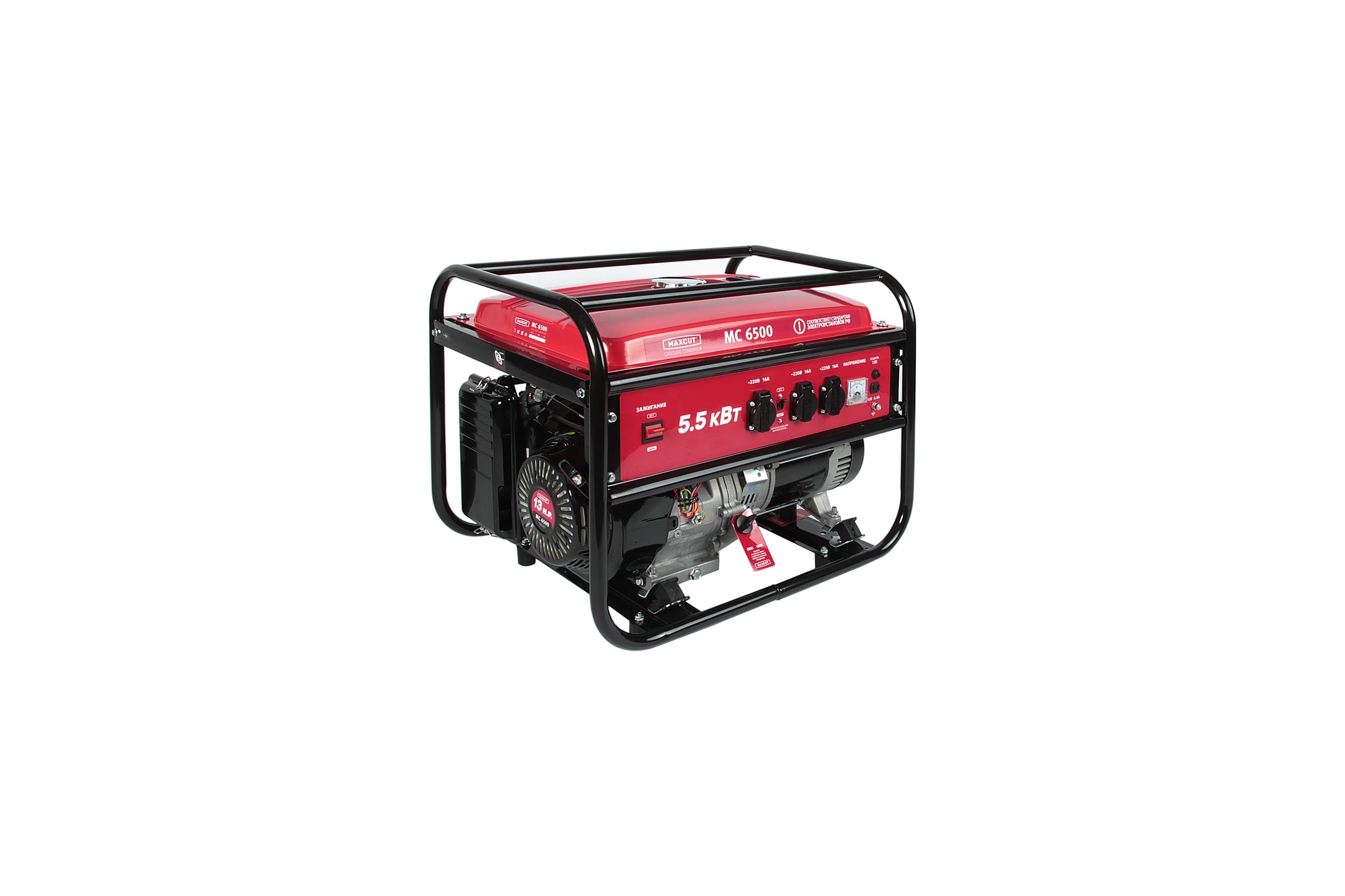 Бензиновый генератор MaxCut MC6500 047103035