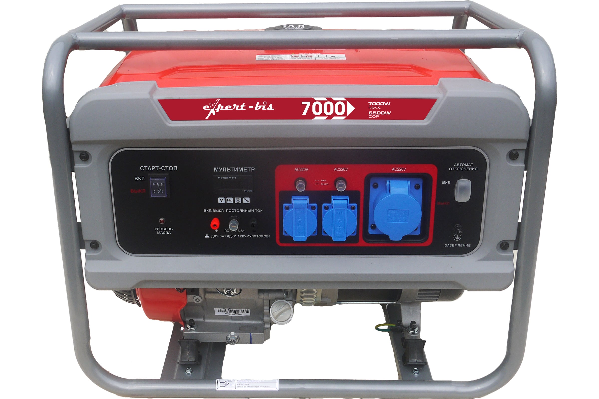 Бензогенератор Exper-bis 7000 263440