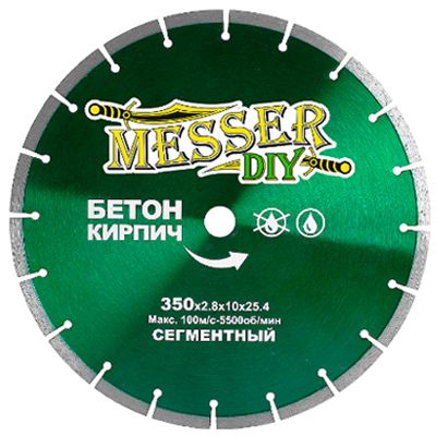 Швонарезчик KOMAN MF14-4 - изображение 23