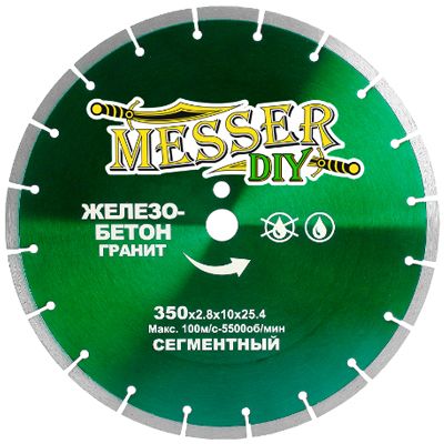 Швонарезчик KOMAN MF14-4 - изображение 24