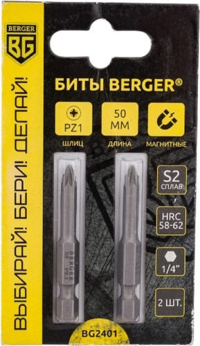 Бита для заворачивания BERGER BG2401 PZ1x50мм, 2 шт., S2