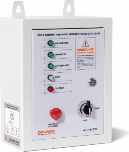 Блок автоматики DAEWOO ATS 15-DDAE для дизельных генераторов ATS 15 DDAE