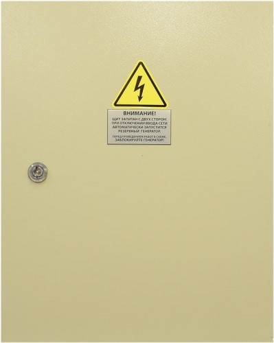 Блок автоматики ТСС 60 кВт СТАНДАРТ (125А, РКН) 010114 - изображение 2