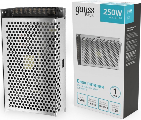 Блок питания GAUSS BT507 basic 12v 250w ip20