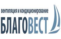 Приточновытяжная вентиляционная установка Благовест ФЬОРДИ ВПУ-CF-500/3-230/1 EC-V-GTC - изображение 7