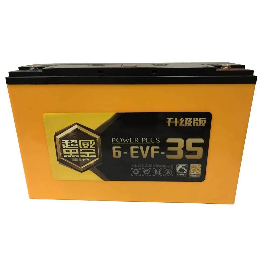 Тяговый аккумулятор CHILWEE 6-EVF-35 BG