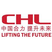 Тележка электрическая с платформой CHL CBD20J-RLi - изображение 5