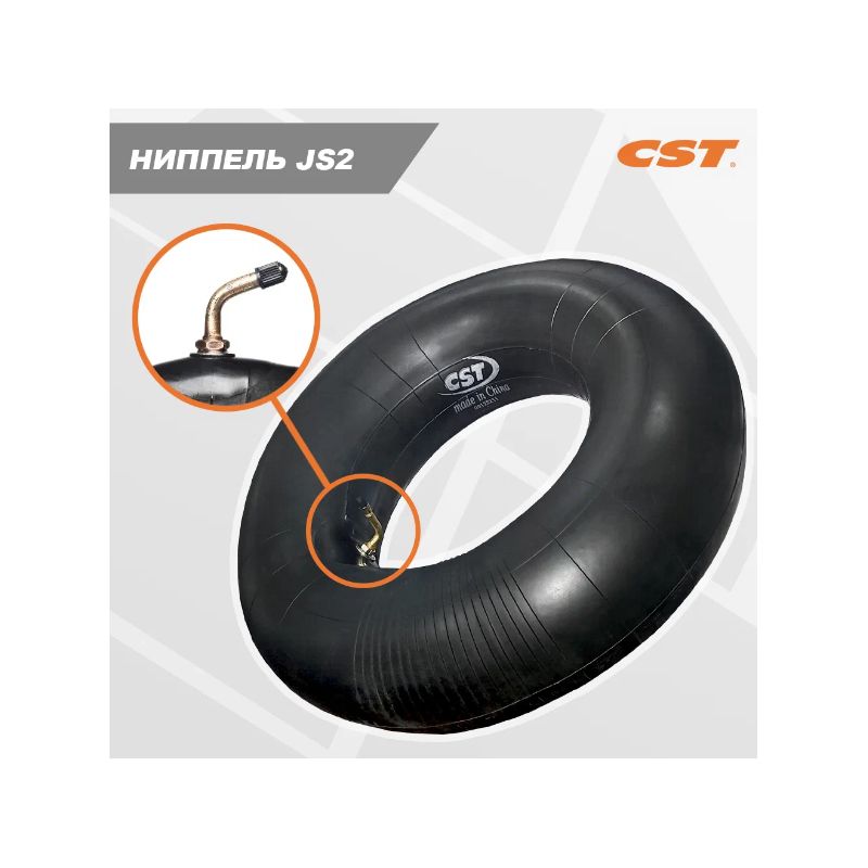 Камера CST 6.00-9 JS2 - изображение 2