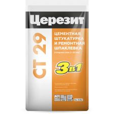 Штукатурка цементная Церезит CT29 и ремонтная шпаклевка 5 кг - изображение 3