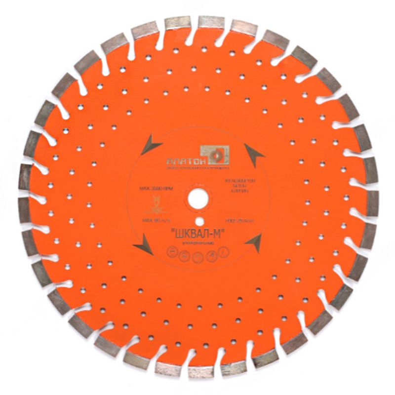 Алмазный диск Шквал-М d 450 мм